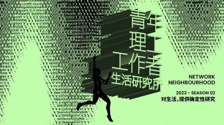 闪婚豪门总裁老公又宠又撩