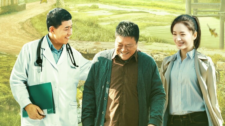 前任的千层套路