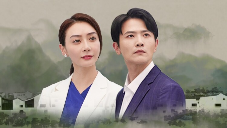 他和我结婚的目的·意外的契约婚姻