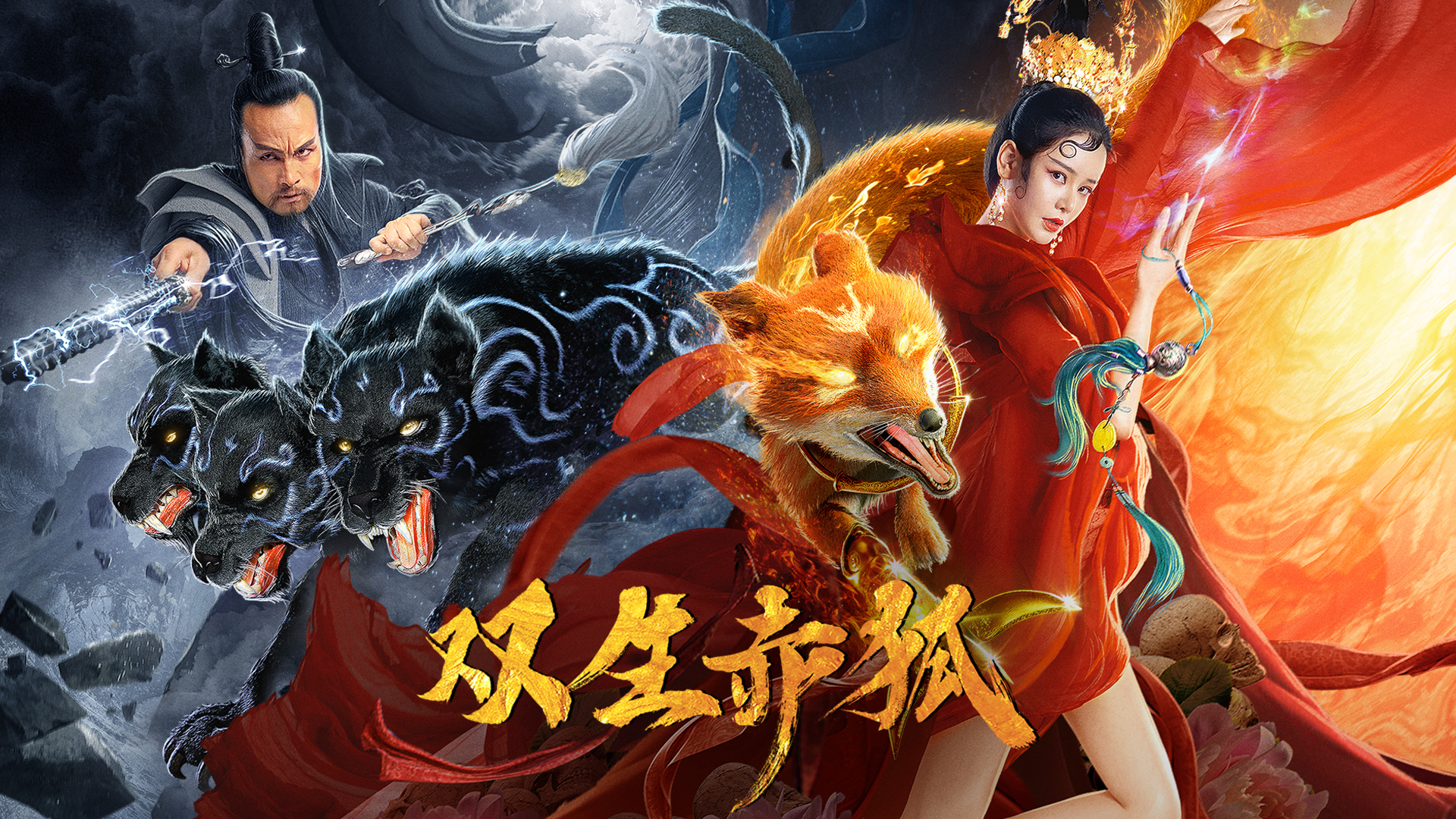 腾讯视频会员 svip