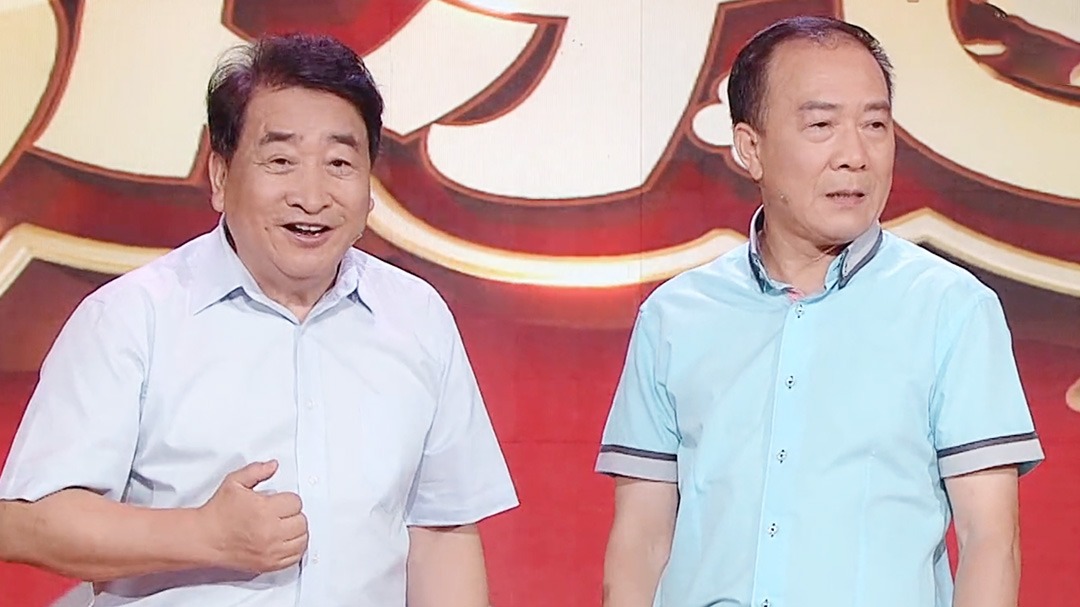 2021美好生活欢乐送