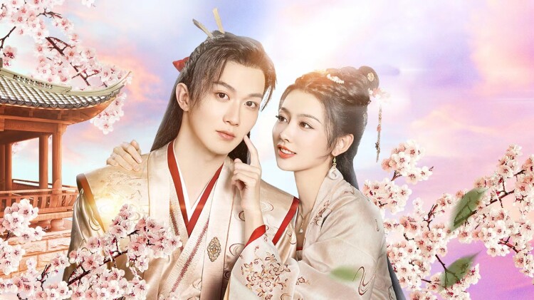 等到世界颠倒你会来爱我