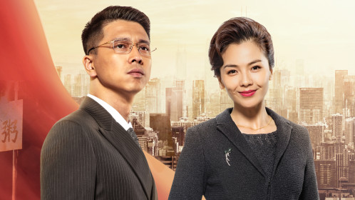追梦第20集_电视剧_高清完整版视频在线观看_腾讯视频
