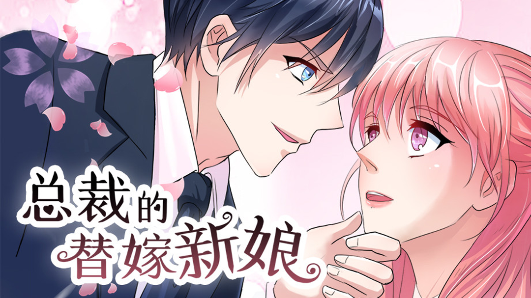 腾讯视频会员 svip