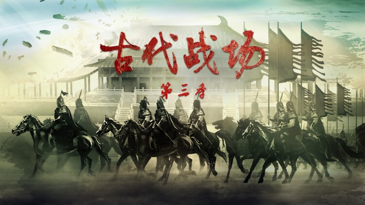 《意外读心后》利用能力破解难题