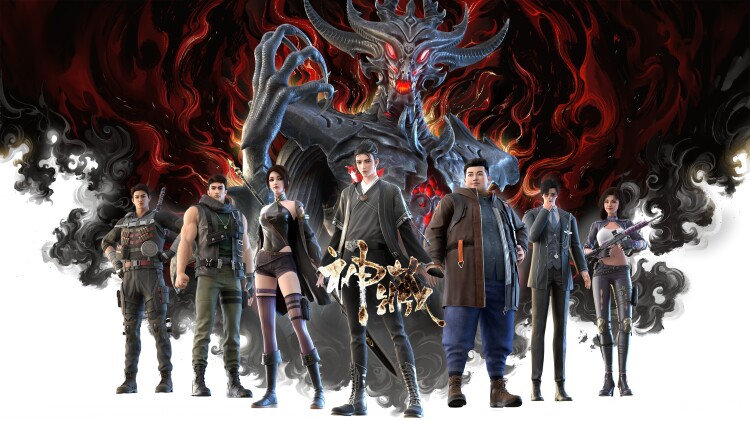 不思异辞典最终季