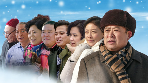 猫冬第32集_电视剧_高清完整版视频在线观看_腾讯视频