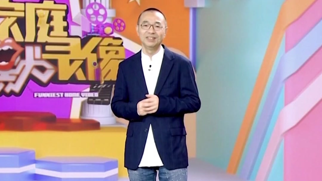 家庭幽默录像