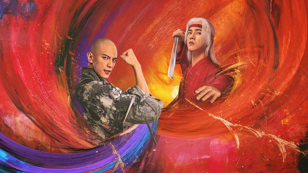 绝顶_电视剧_高清完整版视频在线观看_腾讯视频