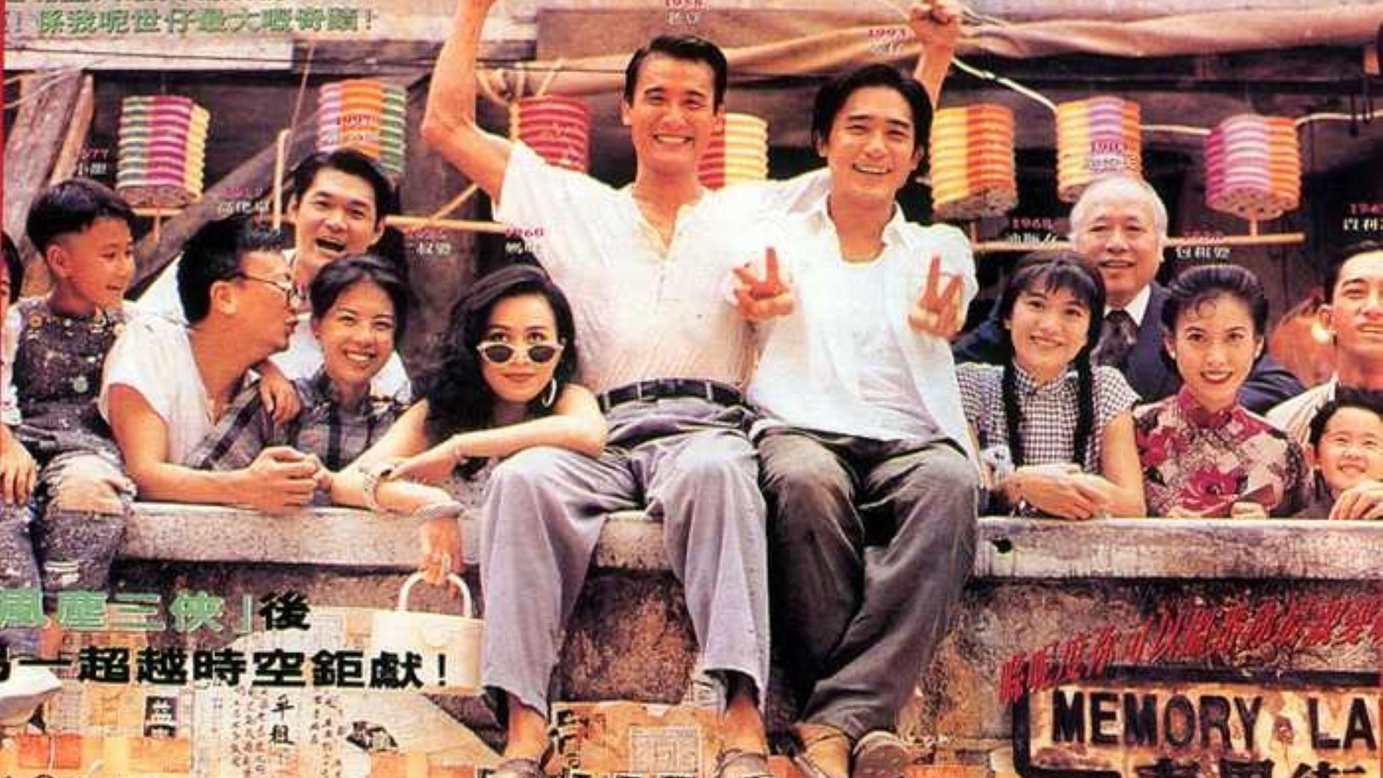 《新难兄难弟》精彩看点_新难兄难弟-整条街的邻居都知道了房子要被封，楚帆却替楚原抗下骂名_电影_高清完整版视频在线观看_腾讯视频