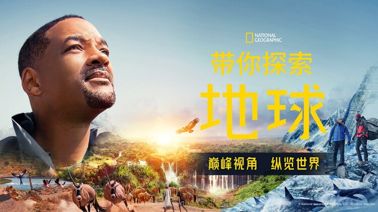 《家好月圆之女儿荣耀归来》的事业挑战