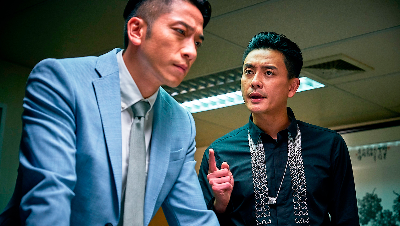 《战毒》粤语版预告 黄宗泽亦正亦邪