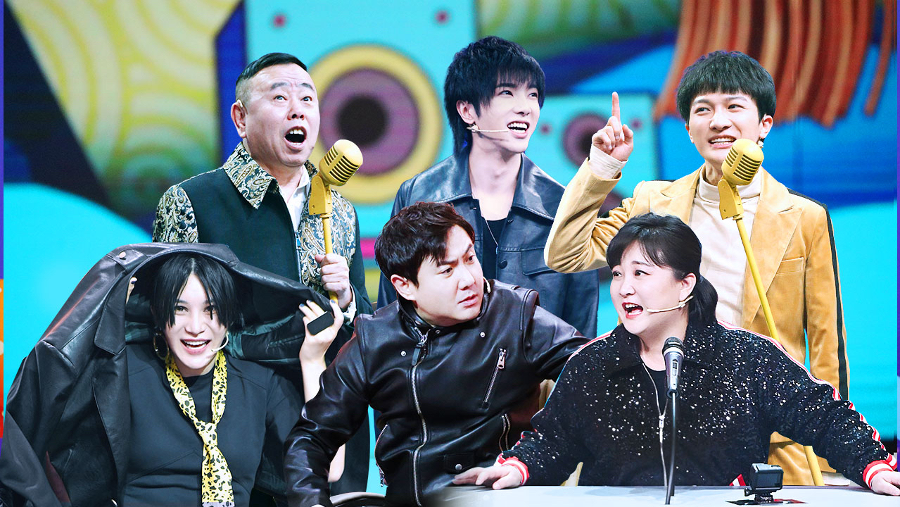 王牌对王牌 第5季