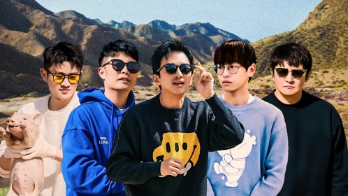 《哈哈哈哈哈 第2季》第3期加更:五哈爆笑测视力,脑洞大开聊太空_综艺