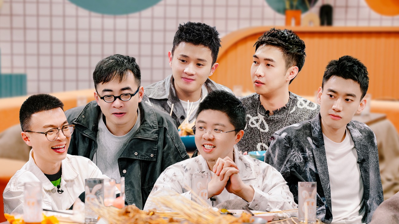 吐槽吐槽大会 第5季