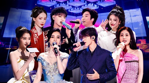 《2022浙江卫视跨年晚会》2022跨年:baby蔡徐坤张碧晨嗨唱_综艺_高清