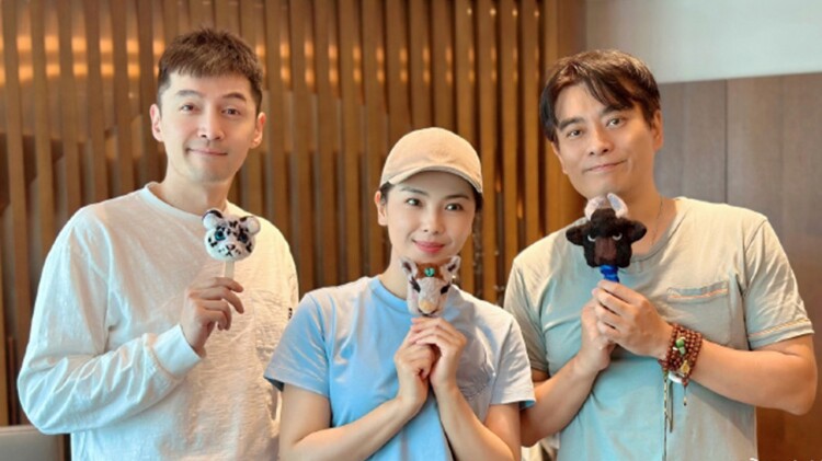 极限挑战宝藏行绿水青山公益季