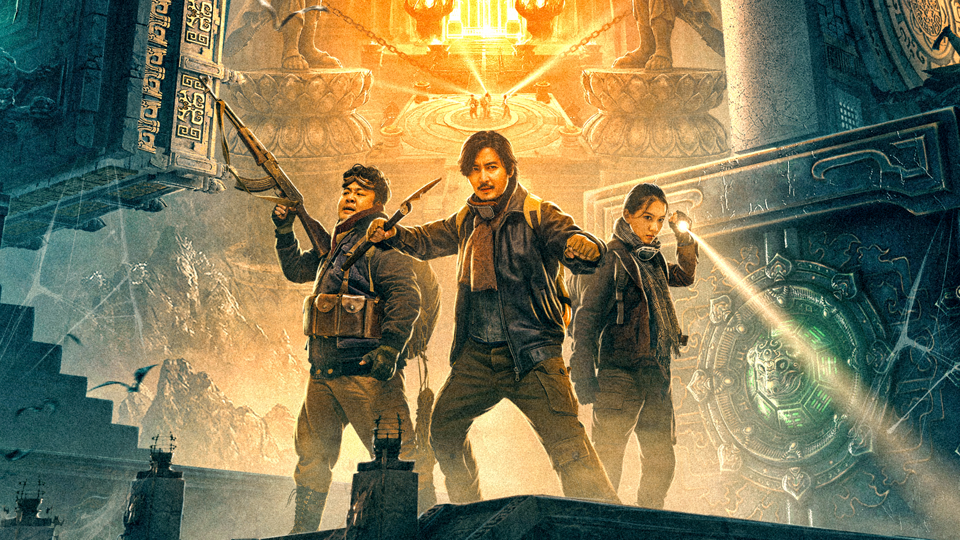 鬼吹灯之《昆仑神宫》悬疑版预告 30秒开启奇幻秘境