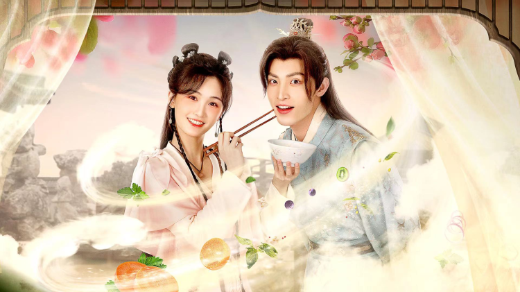 龙门诀之大漠风云变·暗影追踪