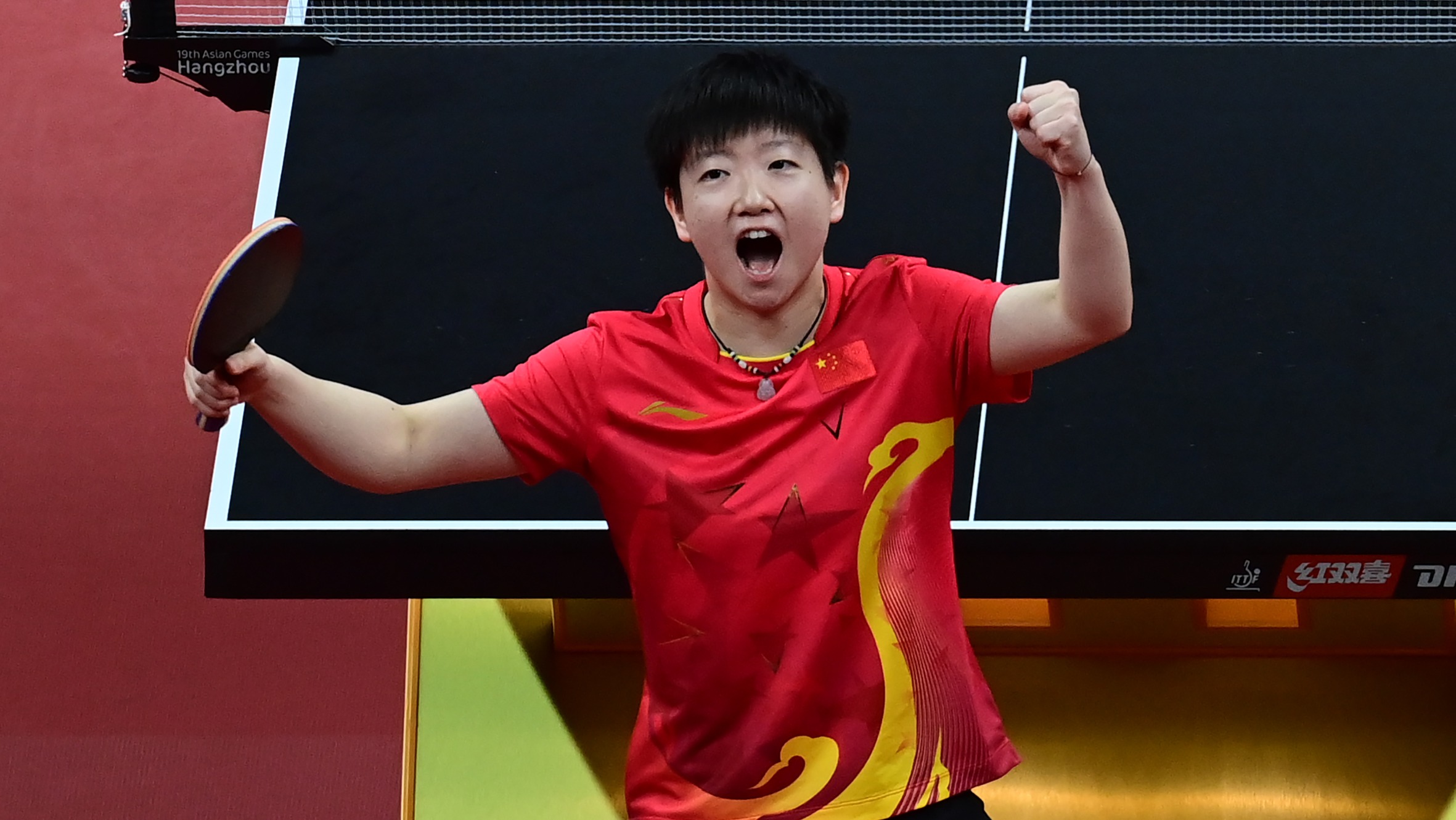 国球乒乓_杭州亚运会乒乓球男子双打1/8决赛：林高远/梁靖崑VS咸柔成/李郑息_杭州亚运会乒乓球男子双打1/8决赛：林高远/梁靖崑VS咸柔成 ...