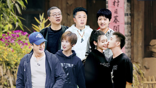 幸福三重奏第3季第8期 于谦跟李诞聊德云社 吴京谢楠陷入冷战 综艺 高清1080p在线观看平台 腾讯视频