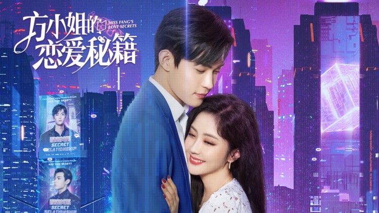 信任与尊重：感情的根基