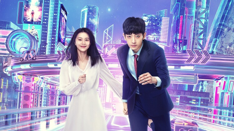 不辞朝颜：误会与考验