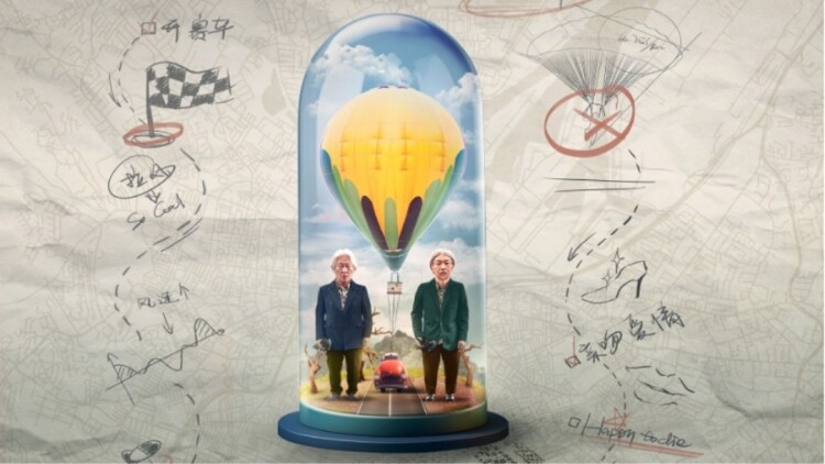 情深深雾蒙蒙：拨云见日