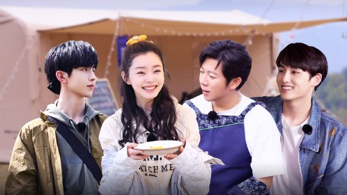 《追星星的人 第2季》第1期:吴奇隆王耀庆再度温暖聚首_综艺_高清1080