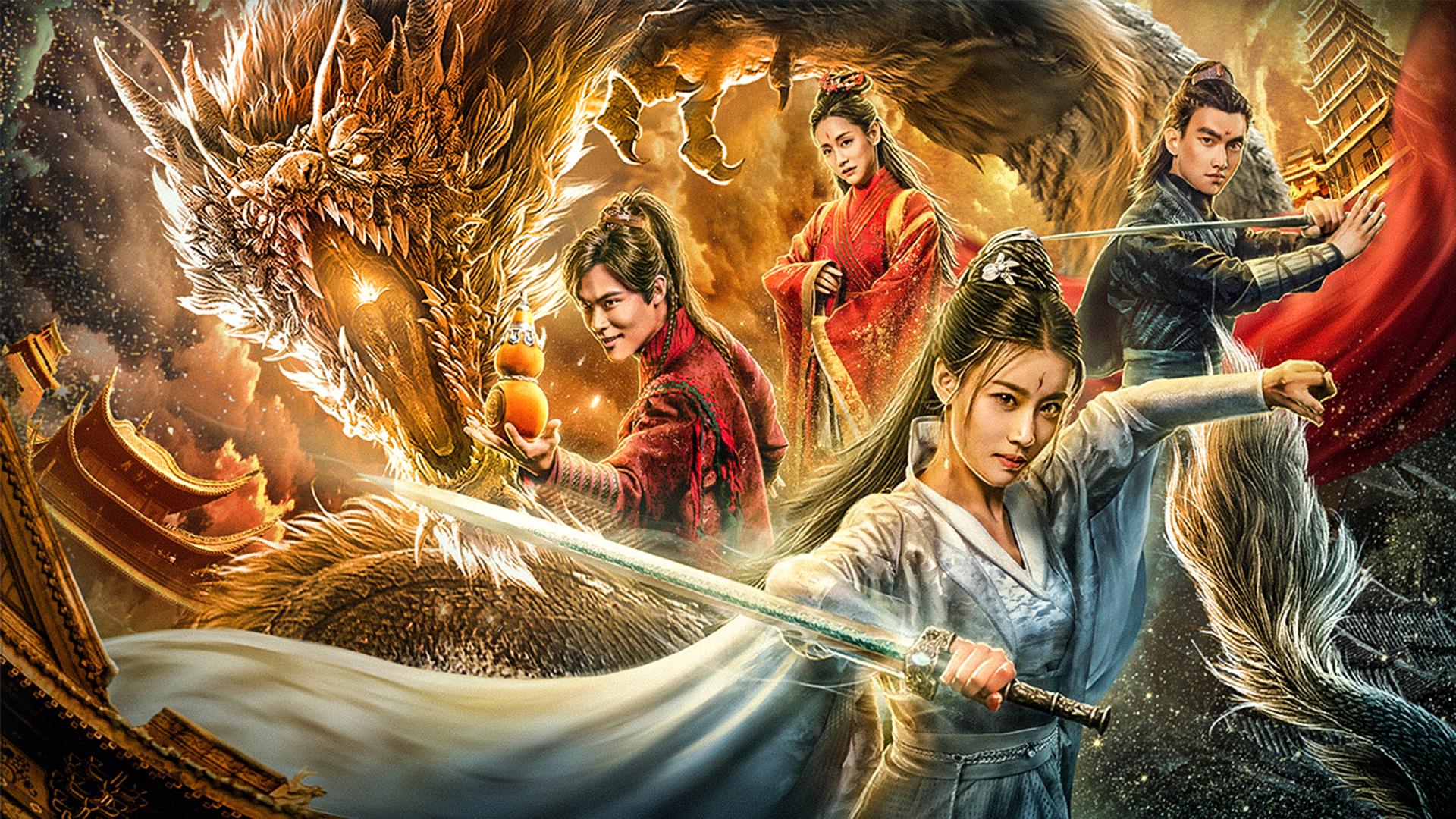 腾讯视频会员 svip