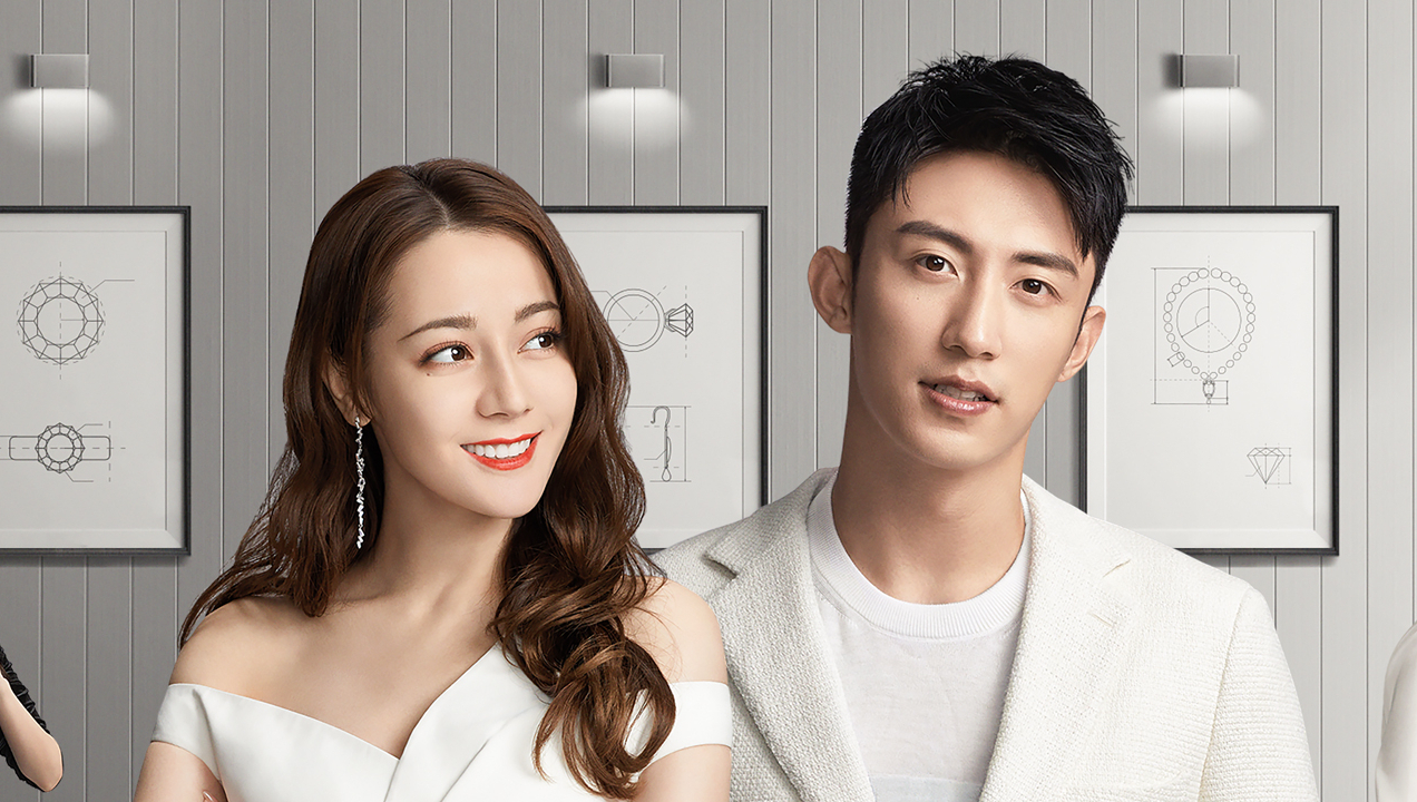 幸福，触手可及！