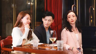 半熟恋人封面图