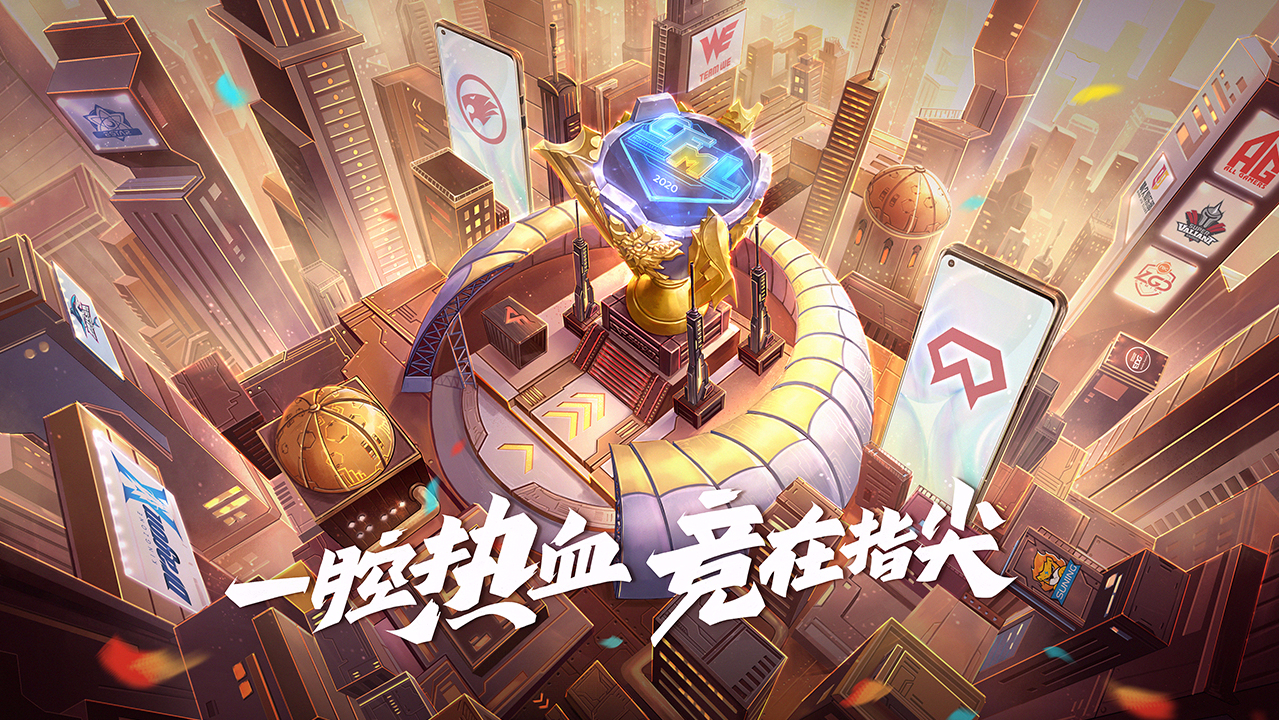 CFML2020春季赛-5月比赛回放_CFML2020春季赛-5月比赛回放_CFML丨全场回放：常规赛5.12AGvsR.LGD_高清 ...