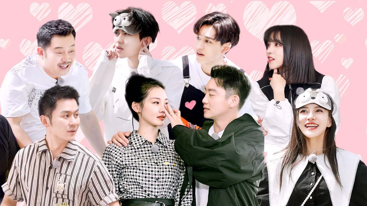 奔跑吧 第5季