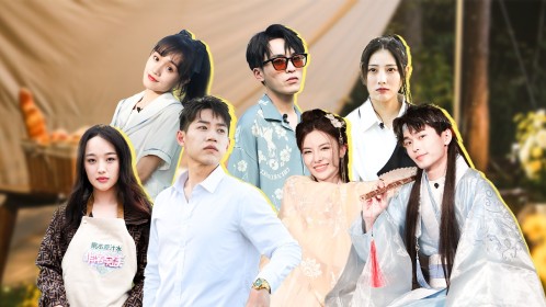 弹幕设置恢复默认设置一起吐槽吧内容简介内地2021情感非常完美vip