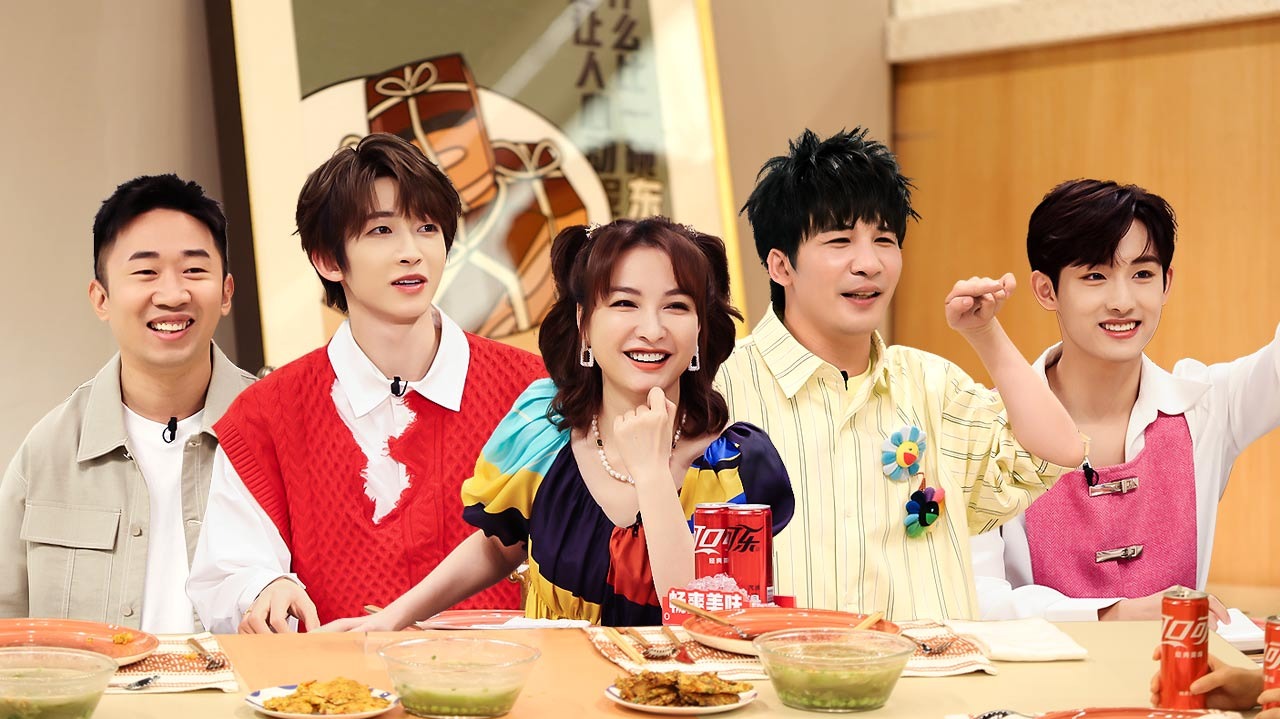 是很熟的味道呀