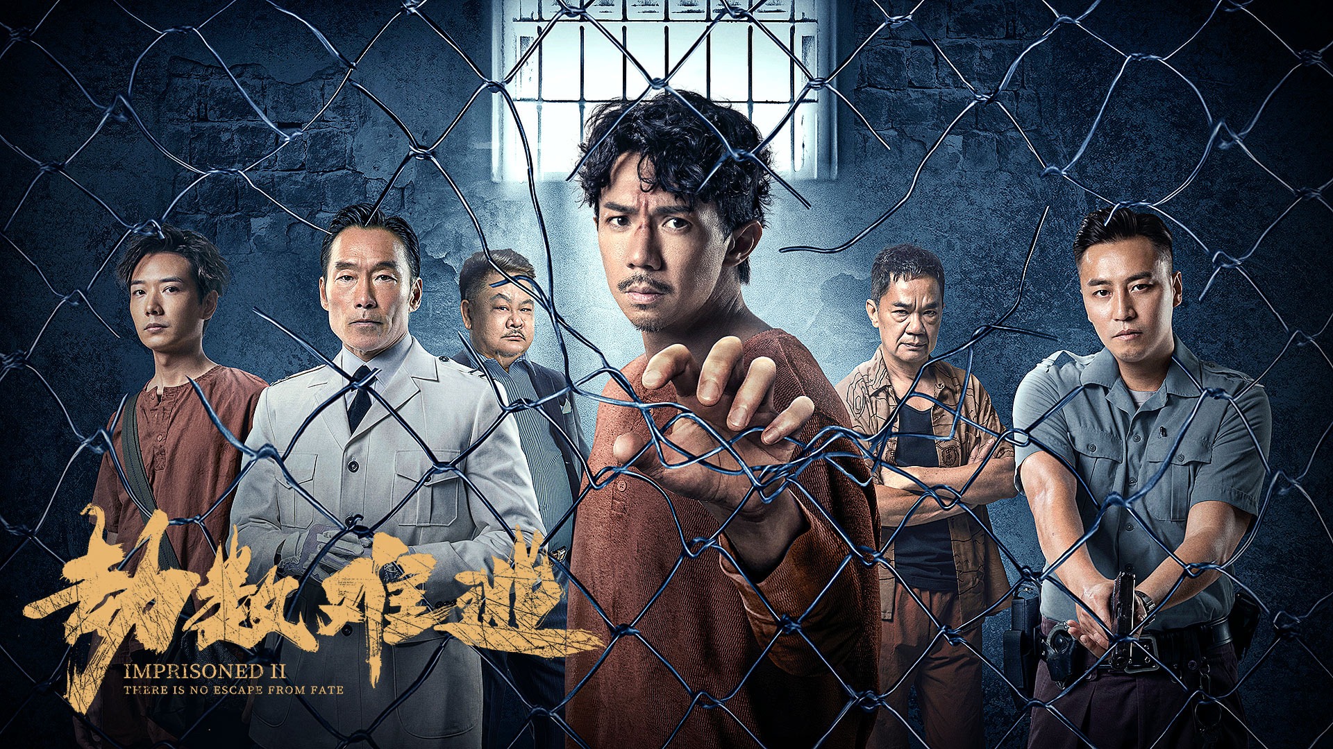劫数难逃（普通话版）_电影_高清完整版视频在线观看_腾讯视频