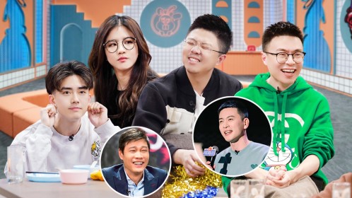 《吐槽吐槽大会 第5季》第7期:杨鸣范志毅掰头背后的故事_综艺_高清