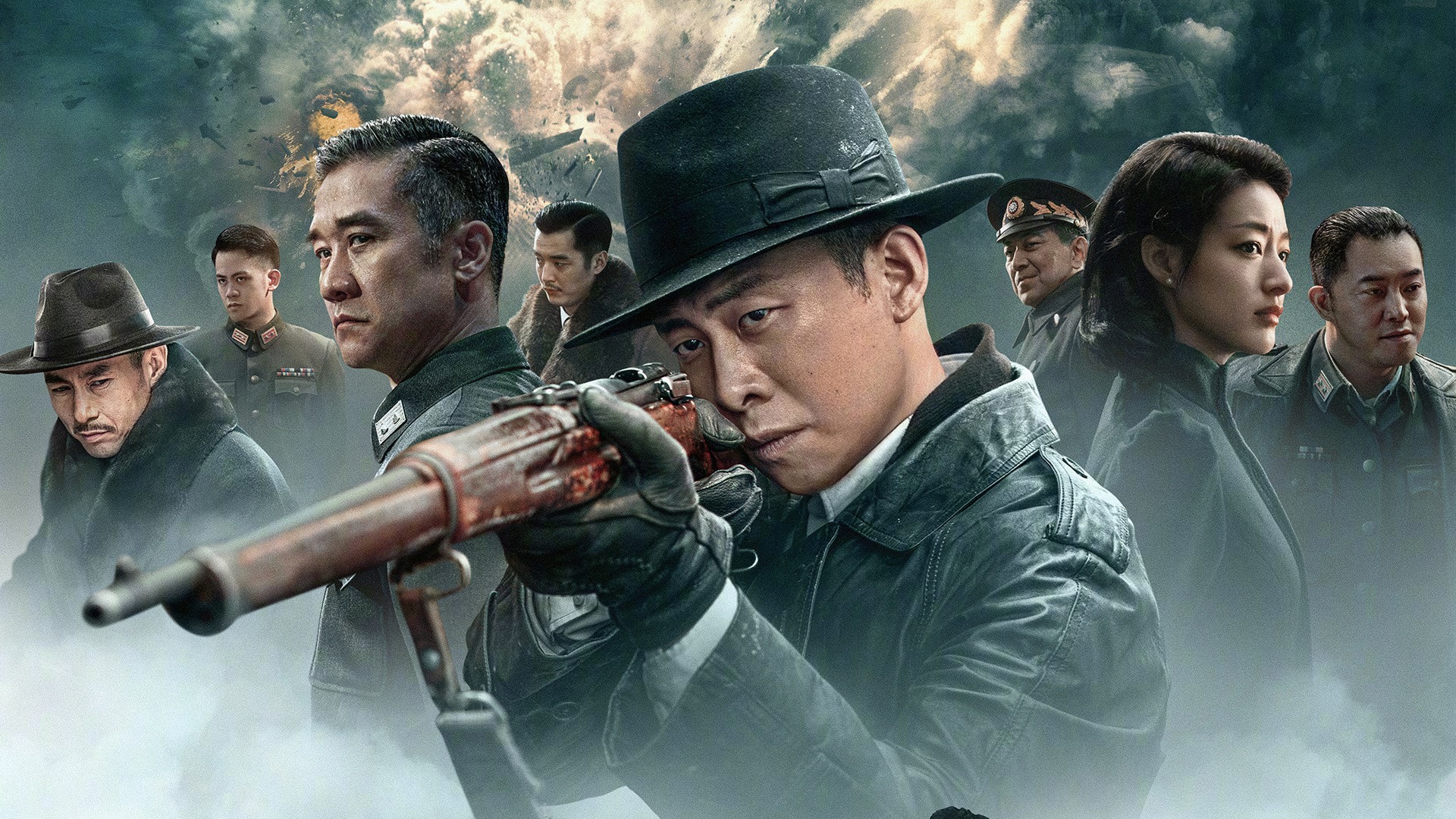 刀尖_电影_高清完整版视频在线观看_腾讯视频
