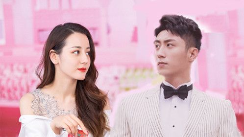 迪丽热巴黄景瑜疑似恋情曝光 李现录综艺尬跳天鹅舞引爆笑