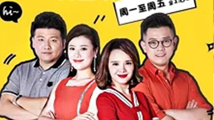 人气美食2026