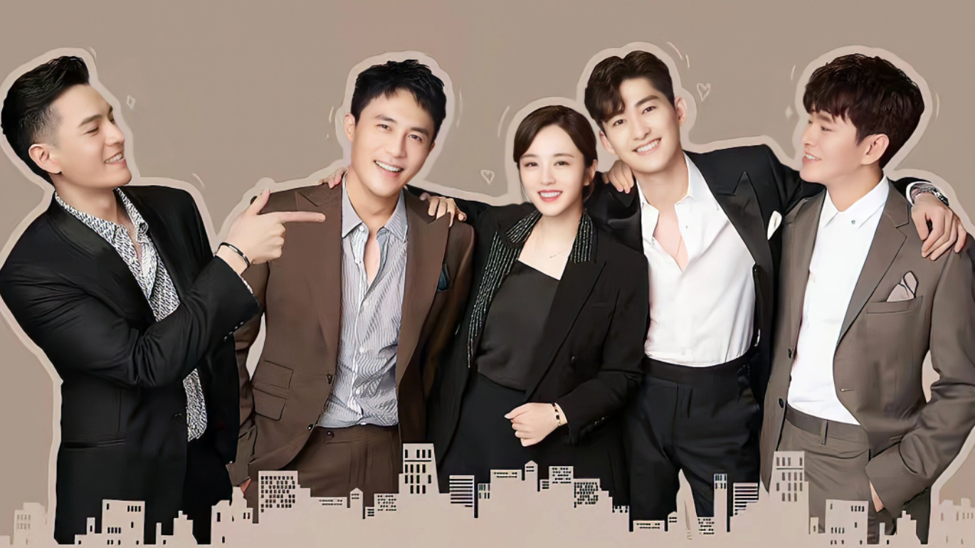 Gentlemen of East 8th poster