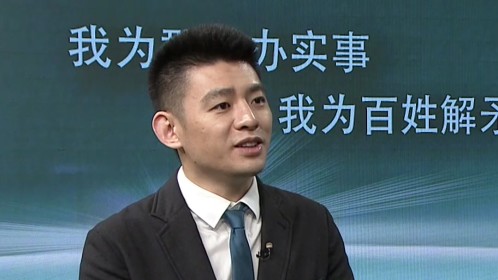 《第三调解室》  多余的我