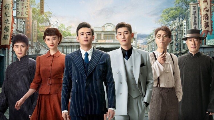 江苏卫视更好2024跨年演唱会