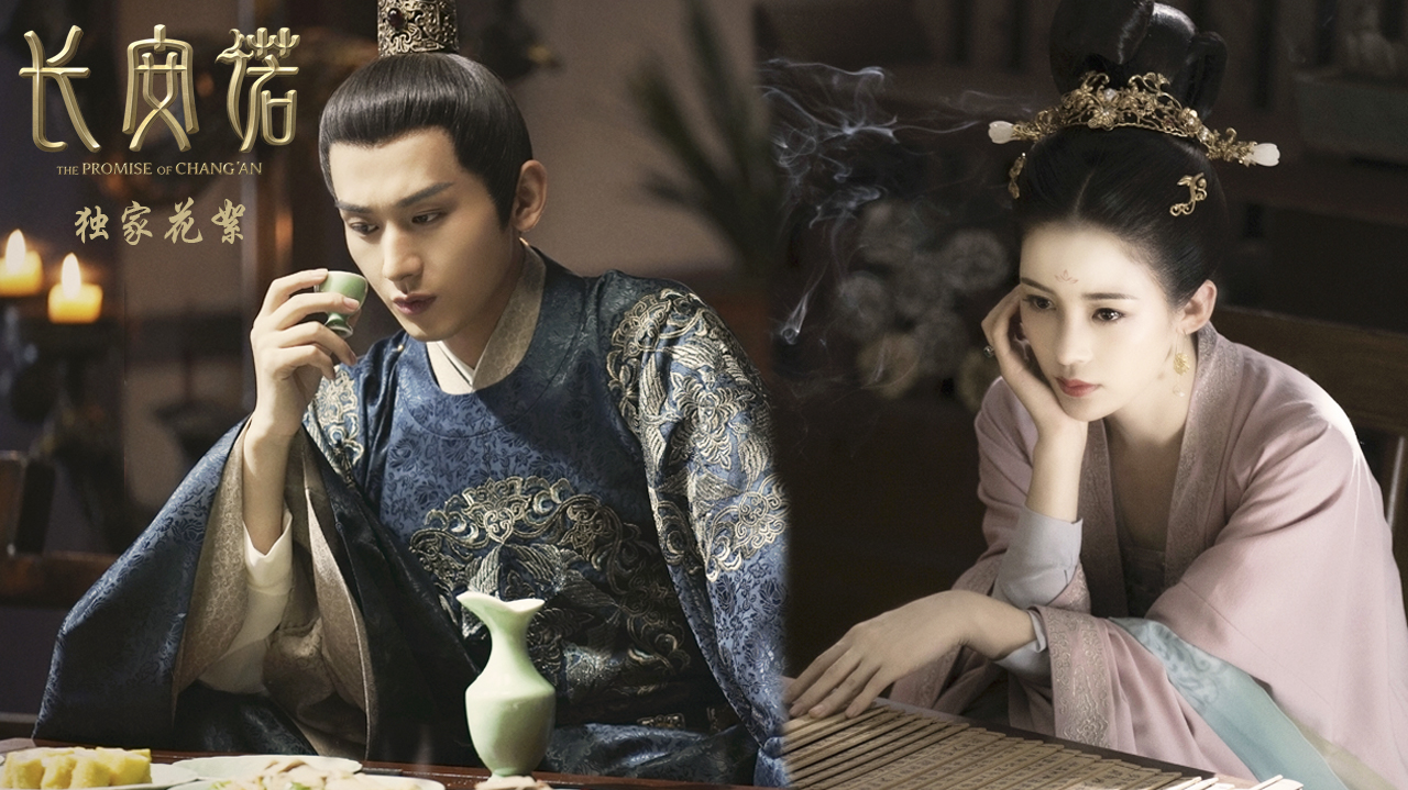 《长安诺》独家花絮:萧承煦自我陶醉变"背诗的baby"