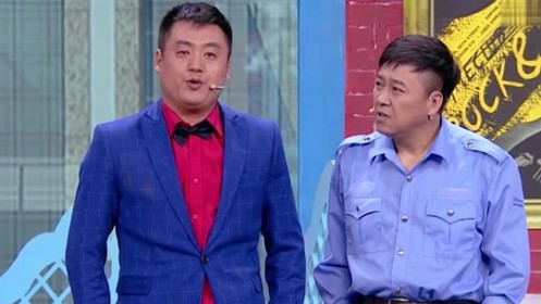 宋晓峰 丫蛋 小品《谈判专家》