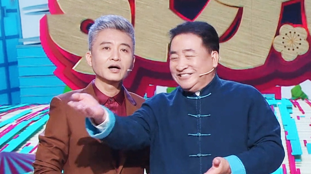 2021美好生活欢乐送