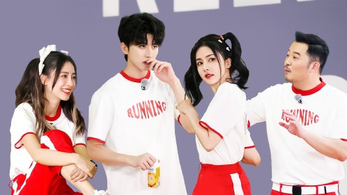 第10期加更:白鹿蔡徐坤挑战平衡板