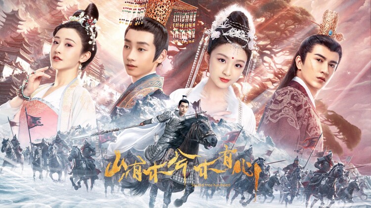 少帅夫人才是真千金·意外相遇