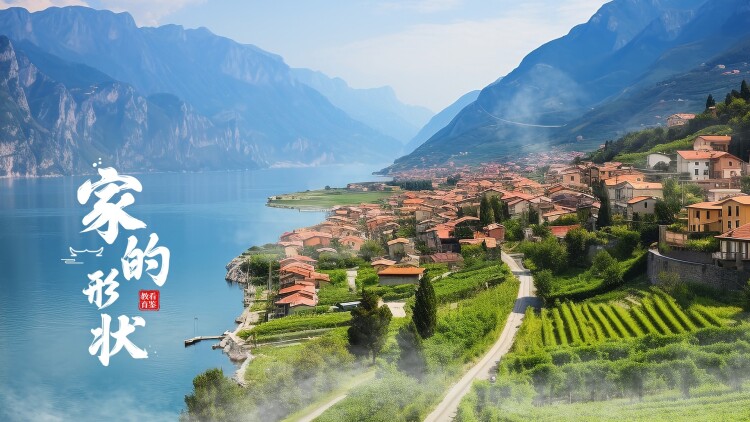 学习Linux系统管理与网络配置